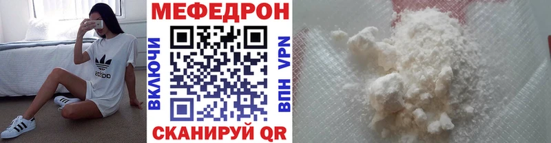 Купить наркоту Липки ГАШИШ ГЕРОИН КОКАИН МЕФ Каннабис