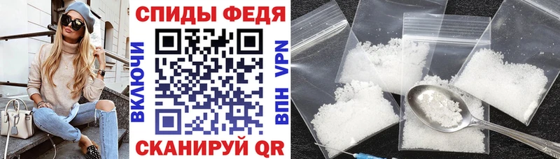 Amphetamine Розовый  как найти закладки  OMG tor  Липки 