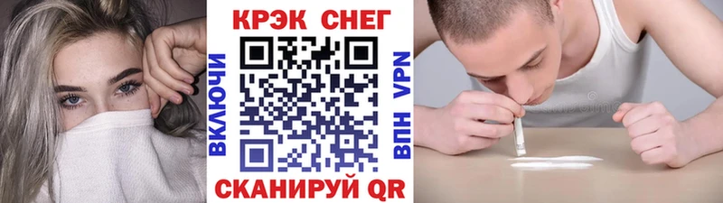 COCAIN Columbia  Липки 
