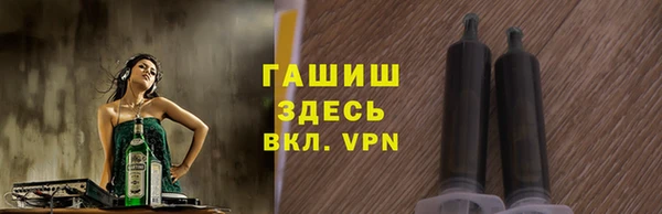 бошки Алексеевка