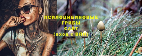 МДМА Алзамай