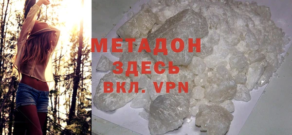 бошки Алексеевка