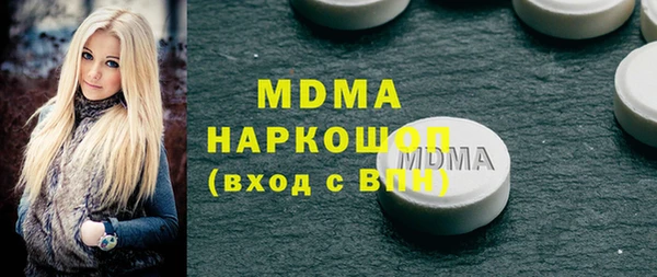 бошки Алексеевка