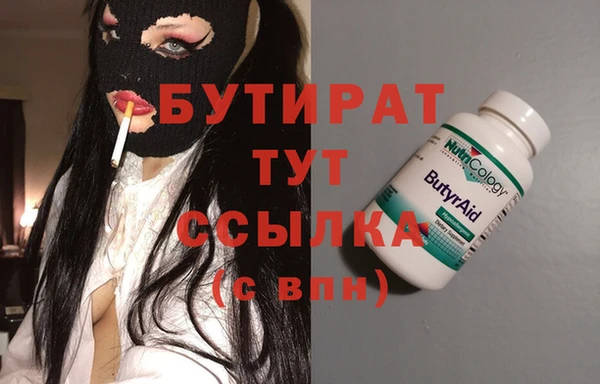 крисы Алексин