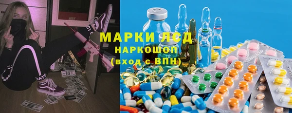 бошки Алексеевка