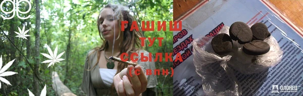 МДМА Алзамай