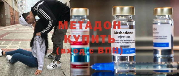 МДМА Алзамай