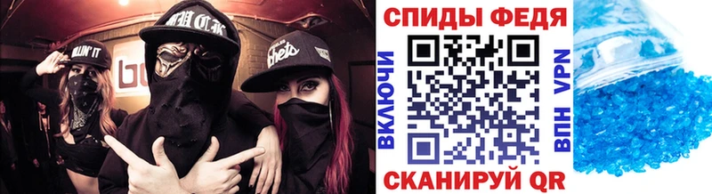 сколько стоит  Липки  МЕТАМФЕТАМИН витя 
