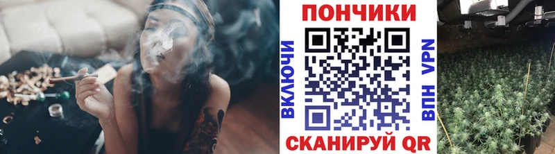 Марихуана AK-47  Липки 